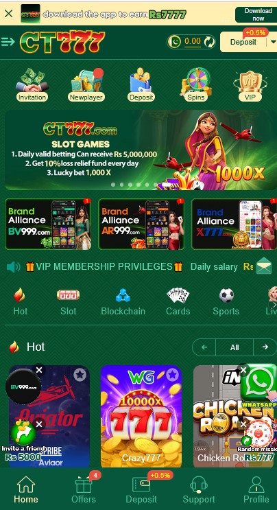 77 CT Image