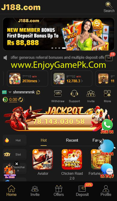 J188 insight Game