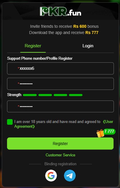 PakFun_Sign-up_image